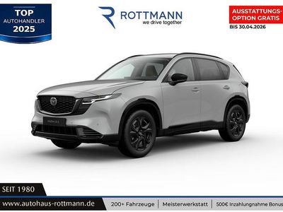 Neu Mazda CX-5 Center-Line 141 PS (103 kW) 2026 SUV