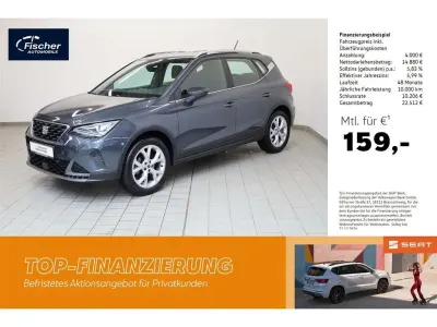 Gebraucht Seat Arona FR 110 PS (80 kW) 2023 Grau SUV