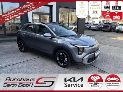 Grau Neu 2026 Kia Stonic SUV | 22.999 € (Fairer Preis)