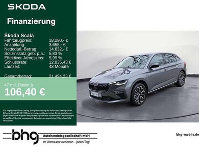 Gebraucht Skoda Scala Drive 95 PS (69 kW) 2025 Grau Kleinwagen
