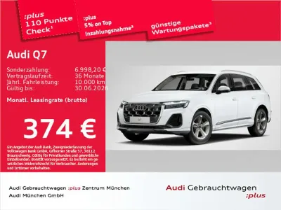 Używany Audi Q7 Ambiente 286 KM (210 kW) 2025 Biały SUV