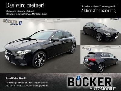 Mercedes A250