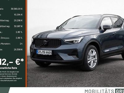 Neu Volvo XC40 Plus 163 PS (119 kW) 2025 Blau SUV