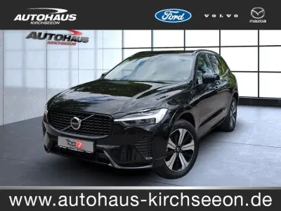 Używany Volvo XC60 R-Design 455 KM (334 kW) 2023 Czarny SUV