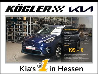 Kia e-Niro