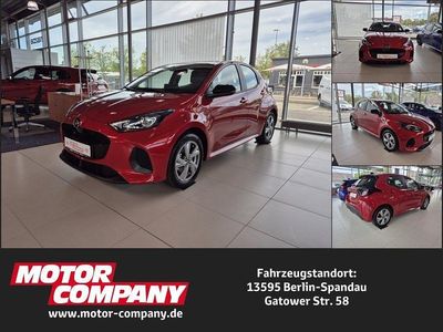 Neu Mazda 2 Exclusive-Line 116 PS (85 kW) 2025 Rot Limousine