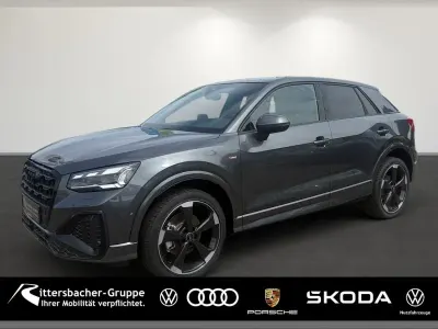 Neu Audi Q2 Competition 150 PS (110 kW) 2025 (daytonagrau perleffekt) SUV