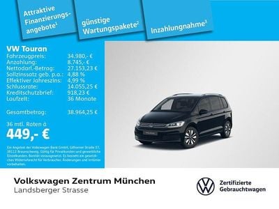 Gebraucht VW Touran Goal 150 PS (110 kW) 2025 Schwarz Van / Kleinbus