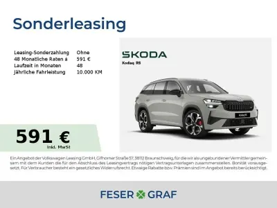 Neu Skoda Kodiaq RS 265 PS (194 kW) 2026 Stahlgrau SUV