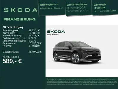 Neu Skoda Enyaq iV 210 kW (286 PS) 2026 Schwarz SUV