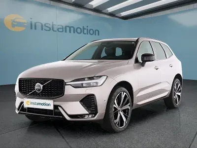 Gebraucht Volvo XC60 Ultra 250 PS (183 kW) 2025 Gold SUV