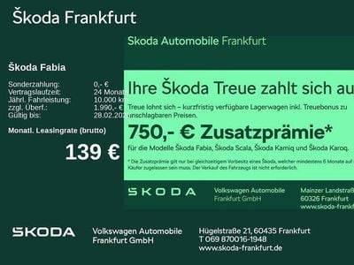 Blau Neu 2025 Skoda Fabia Essence Kleinwagen | 18.480 € (Guter Preis)