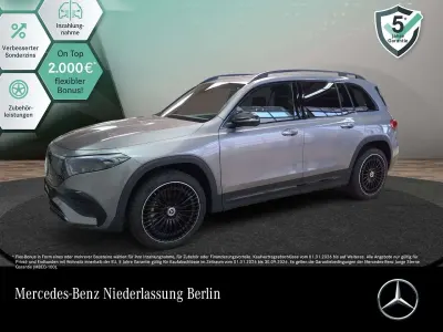 Gebraucht Mercedes EQB250 AMG 139 kW (190 PS) 2025 Mountain grau SUV