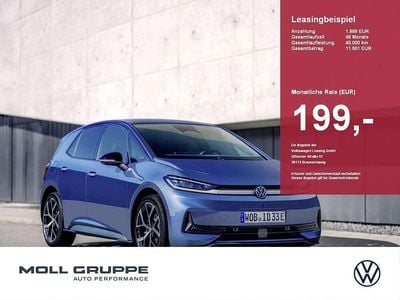 Nuova VW ID.3 Trendline 125 kW (170 CV) 2026 Grigio Utilitaria