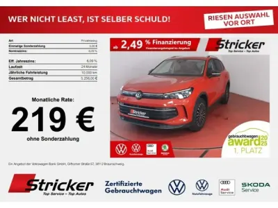 Gebraucht VW Tiguan Goal 150 PS (110 kW) 2025 Persimmon red metallic (metallic) SUV