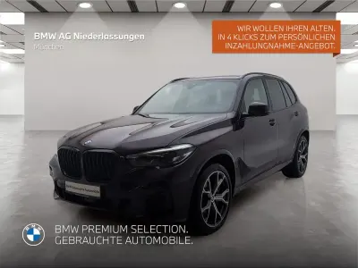 Gebraucht BMW X5 Performance 530 PS (389 kW) 2023 Violett SUV