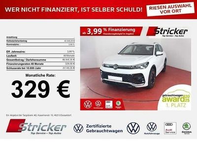 Usata VW Tiguan R-line 150 CV (110 kW) 2025 Bianco SUV