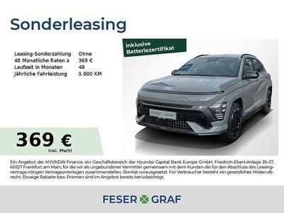 Neu Hyundai Kona N Line 150 kW (204 PS) 2026 Grau SUV