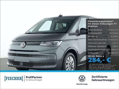 VW T7