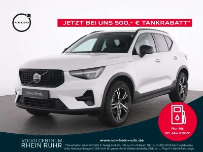 Używany Volvo XC40 Plus 163 KM (119 kW) 2025 Biały SUV