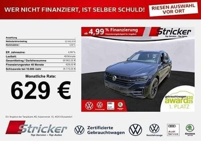 VW Touareg