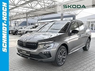Nuova Skoda Kamiq 116 CV (85 kW) 2026 Grigio SUV