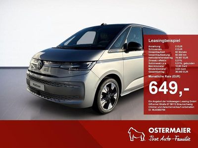 Monosilber Neu 2025 VW Multivan Style Van | 77.990 € (Fairer Preis)