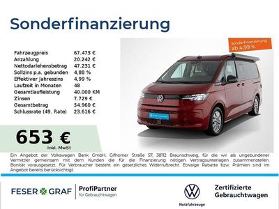Fortanarot metallic Gebraucht 2024 VW California Beach Van | 65.926 € (Fairer Preis)