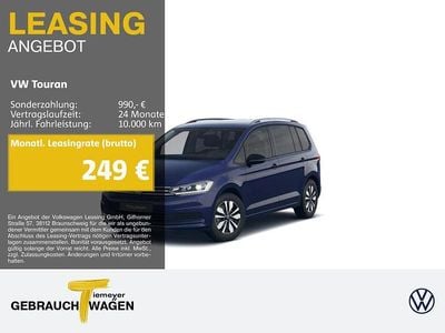 Blau Gebraucht 2025 VW Touran Goal Van / Kleinbus | 32.930 € (Guter Preis)