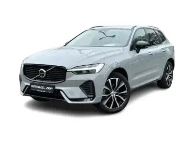 Second-hand Volvo XC60 Plus 250 CP (183 kW) 2025 Gri SUV