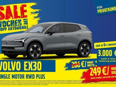 Neu Volvo EX30 Plus 200 kW (272 PS) 2026 Crystal white pearl SUV