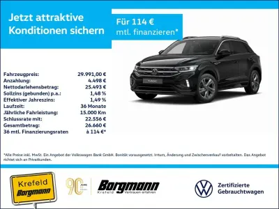 Gebraucht VW T-Roc R-line 150 PS (110 kW) 2025 Schwarz / grenadillschwarz SUV