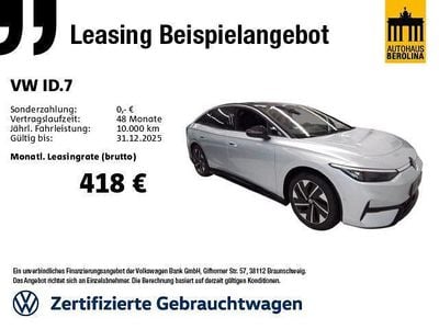 VW ID.7