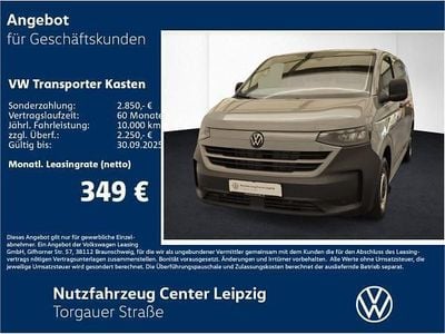 Neu VW T6.1 110 PS (80 kW) 2025 Grau (stone grey) Van