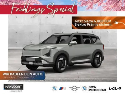 Ny Kia EV5 Earth 160 kW (218 HK) 2026 Hvid SUV