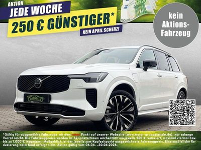Neu Volvo XC90 Plus 310 PS (228 kW) 2025 Crystal white SUV