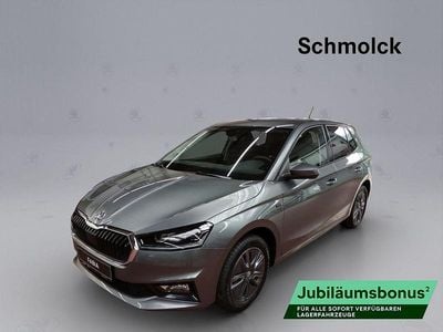 Schwarz Neu 2025 Skoda Fabia Tour Kleinwagen | 24.390 € (Fairer Preis)