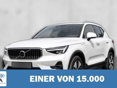 Weiß metallic Gebraucht 2023 Volvo XC40 Plus SUV | 36.960 € (Fairer Preis)