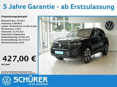 Gebraucht VW Touareg R-line 286 PS (210 kW) 2025 Grenadillschwarz metallic SUV