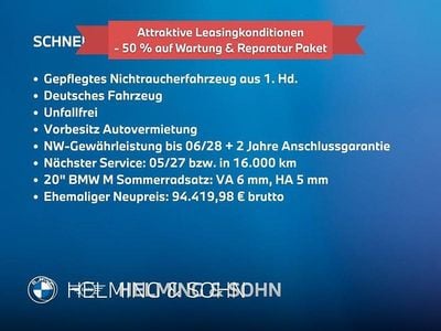 Gebraucht BMW 540 M Sport 286 PS (210 kW) 2025 Grau Limousine