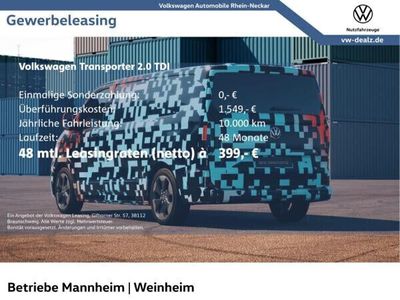 gebraucht VW Transporter NEW Kasten KR 2.0 TDI