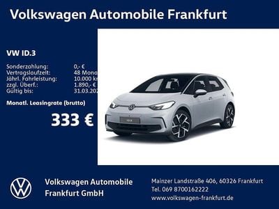 Neu VW ID.3 Pure 125 kW (170 PS) 2026 Silber Kleinwagen