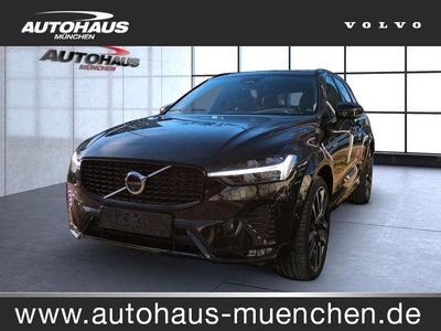 Onyx black (metallic) Gebraucht 2023 Volvo XC60 Ultimate SUV | 46.990 € (Teuer)
