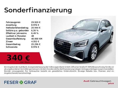 Gebraucht Audi Q2 S-Line 150 PS (110 kW) 2025 Pfeilgrau perleffekt SUV