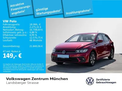 Gebraucht VW Polo Move 95 PS (69 kW) 2024 Rot Kleinwagen