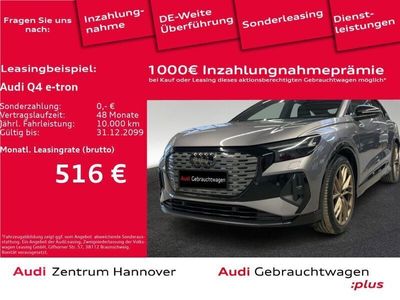 Audi e-tron Sportback
