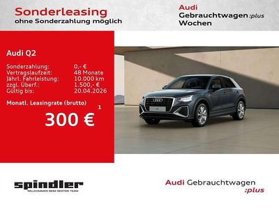 Gebraucht Audi Q2 S-Line 150 PS (110 kW) 2025 Daytonagrau perleffekt SUV