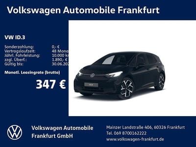 Nuova VW ID.3 Pure 127 kW (173 CV) 2026 Nero Utilitaria