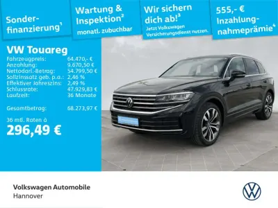 Gebraucht VW Touareg Elegance 231 PS (169 kW) 2025 Grenadillschwarz metallic SUV