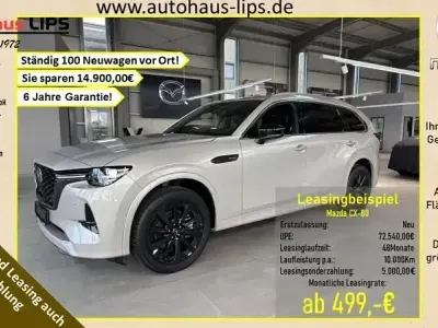 Second-hand Mazda CX-80 Homura-Line 254 CP (186 kW) 2024 Bej SUV